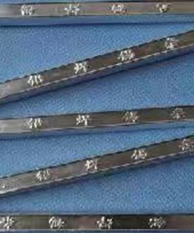 锡条回收.jpg
